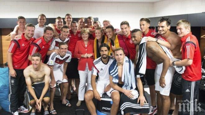 Ангела Меркел поздрави Бундестима в съблекалнята