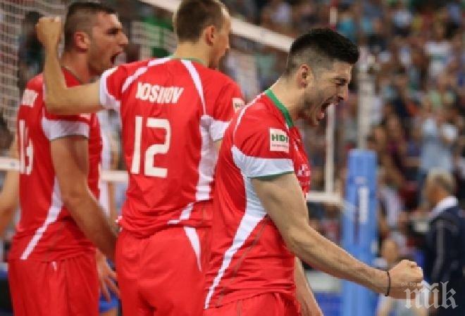 Загуба №6 на волейбол: Русия - България 3:0