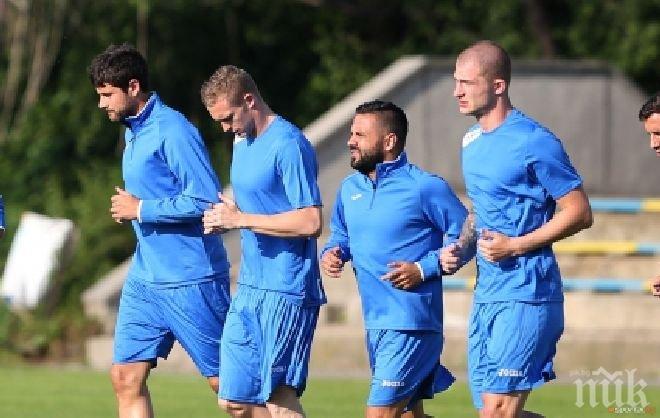 Левски замина за Правец, трима останаха в София