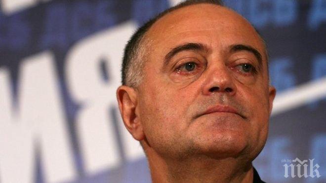 Ген. Атанасов: Доган си мисли, че Корпоративна банка е негова, а Цветан Василев смята, че я управлява