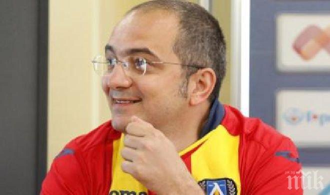 Регистрираха Синя България, Батков готов да даде част от акциите