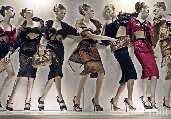 Българки шият Прада за левче на час