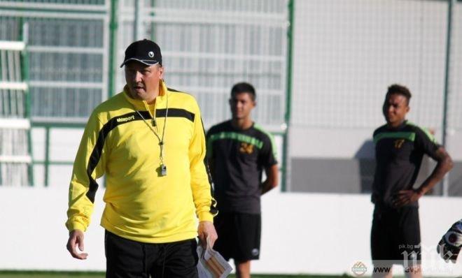 Отличен дебют на Любо Пенев начело на Ботев (Пловдив)