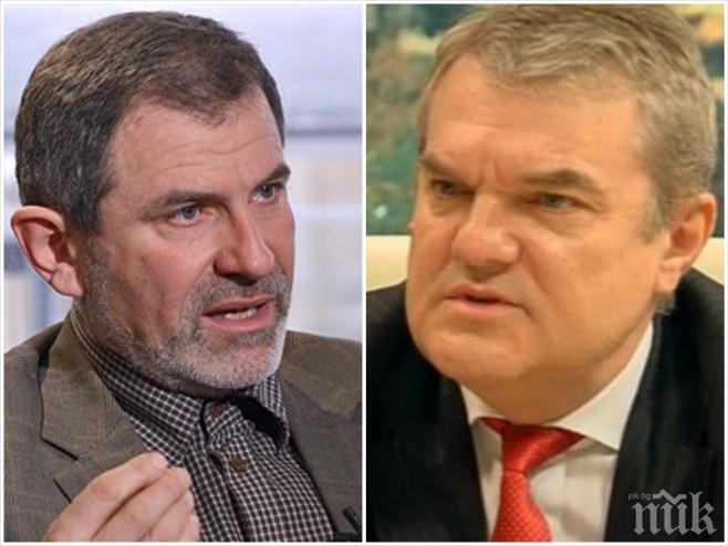 Румен Петков и Методи Андреев си спретнаха скандал в Нова тв