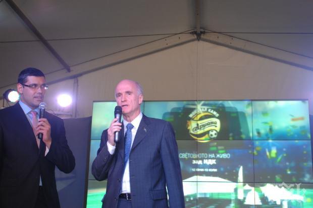 Пенев и Балъков на Ариана Мондиал Камп