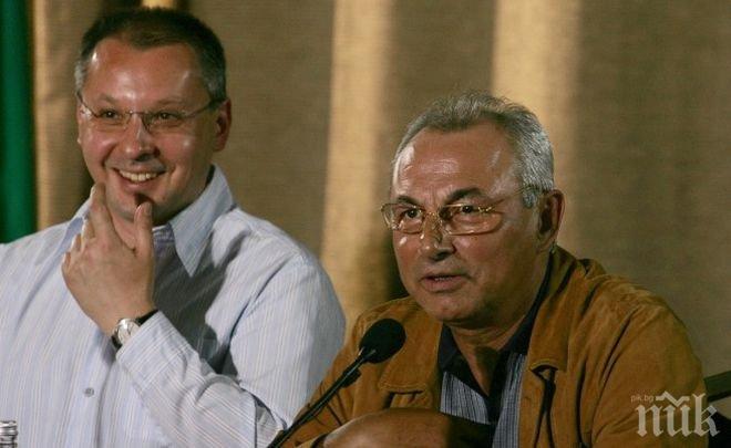 Ексклузивно в ПИК! Доган решава съдбата на Орешарски! Сокола вече не брои Станишев за жив!