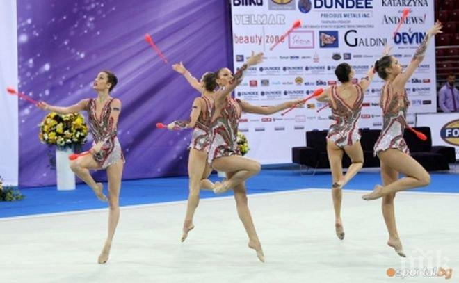 Момичетата от ансамбъла ни са европейски шампионки