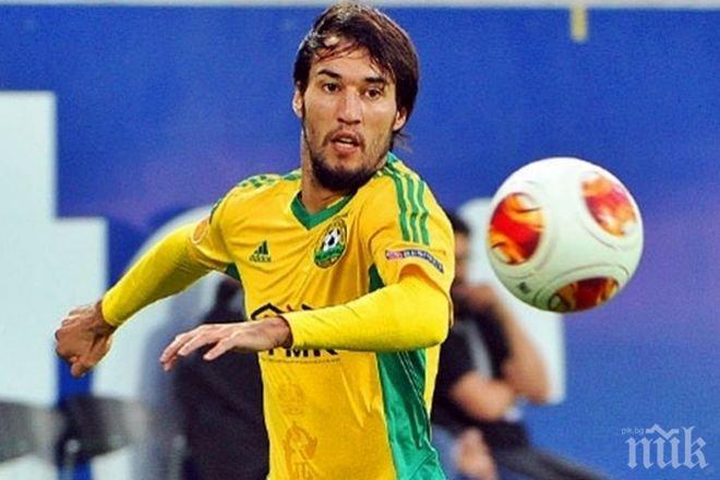 Динамо се похвали с Ивелин Попов