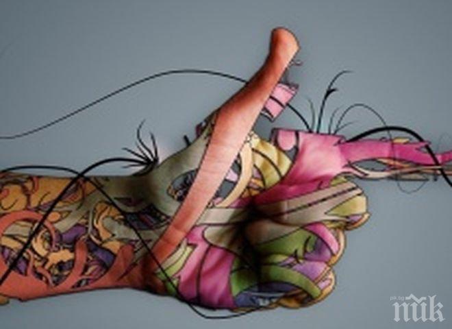 Уникално! Тест с палците разкрива истинския ни темперамент