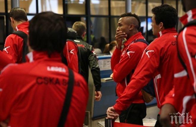 Футболистите на ЦСКА спряха бойкота - поставят условие на босовете