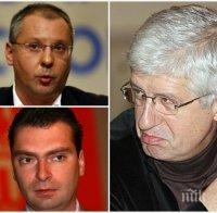 Столичните социалисти се вдигат на бунт срещу Станишев, искат Конгрес и смяна на лидера преди изборите