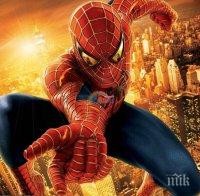 Спайдърмен ограби поща в Скопие