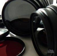 Пребиха зверски с юмруци в лицето фотожурналист в центъра на София