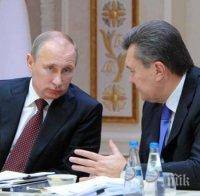 Порошенко звънна на Путин за съболезнования