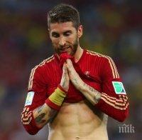 Серхио Рамос: Във футбола не се живее в миналото