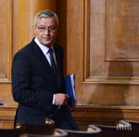 Бомба в ПИК! Тежко обвинение за втория човек в БНБ! Отнеха достъпа до класифицирана информация на подуправителя на централния трезор Гунев