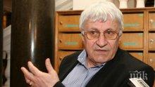 Проф. Андрей Пантев пред ПИК: Кабинетът трябва да подаде оставка, но какво ни чака след това - идете на врачка!