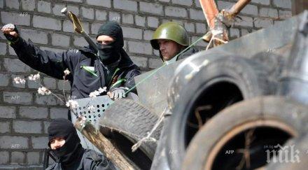 украинската рада спазват правата етническите украинци русия