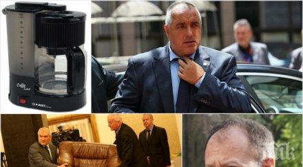 суперизненада пик бсп рязък завой герб миков върна стаята борисов народното събрание прочутата кафеварка вътре