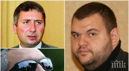 пеевски ексклузивно пик прокопиев момчето иван костов човека разграби българия години прокопиев награден държавни активи смешни цени костов сакралният