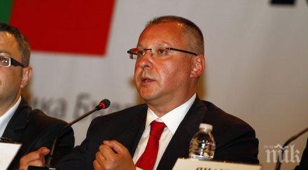 план станишев сработи пътят еврокомисарското кресло вече открит