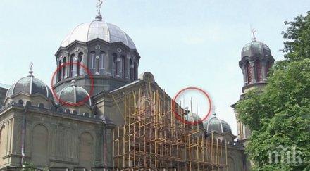 паднаха два кръста куполите храм свсвкирил методий бургас