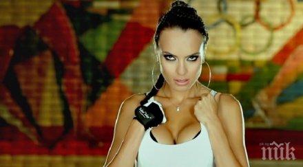 лияна коцето нов летен хит видео