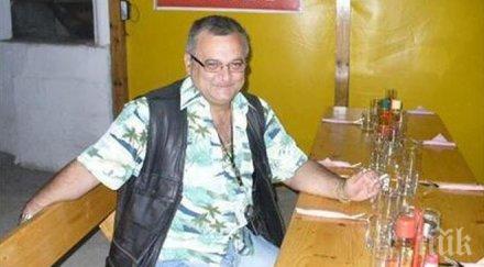 убиецът банкерката бургас готов напише книга случилото