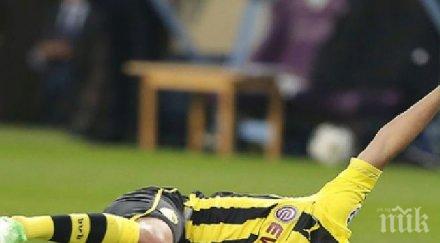 гюндоган поредна операция изгледи играе скоро