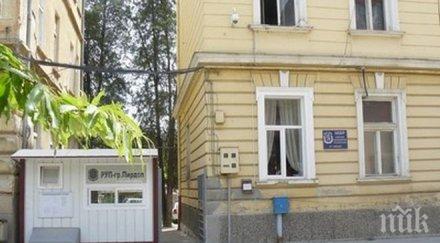 пик пиян полицейски шеф преби зверски мъж копривщица