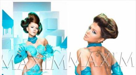 певица лъсна гола обляна мляко боя мъжко списание