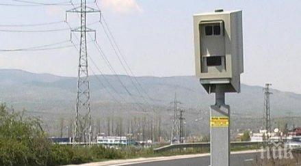 частна фирма изгради нова система камери кат