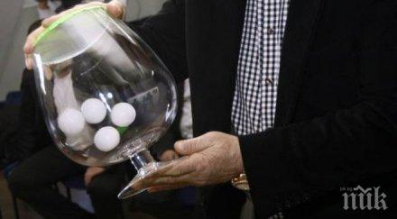 ударно начало група литекс цска първия кръг вечното дерби втория обновена