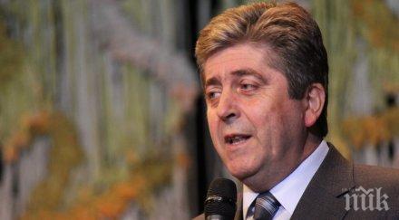 първанов южен поток виновен разрива дпс бсп