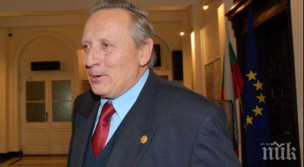 орден стара планина шефа бан