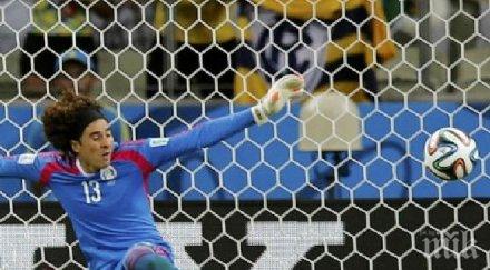 абонат бербатов разплака 200 милиона