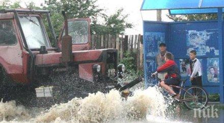 ураганен вятър дъжд градушка предизвикаха бедствена ситуация софийско