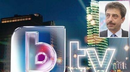 разследване пик цветан василев контролира рейтинга телевизиите държат къса каишка прецакват нова всичко прословутия гарб документи