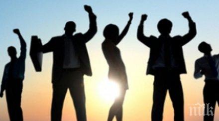 експерти цял свят идват нас заради трафика хора