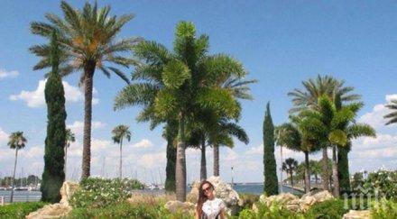 глория лапна бона турнето америка изхарчи дрехи 5000