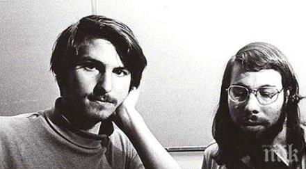 мислиш съдбата бъзика теб помисли отново вижте прецакани хора света