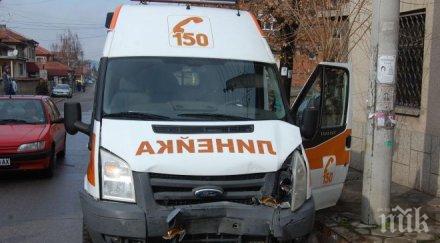 бус блъсна пешеходка габрово жената комоцио