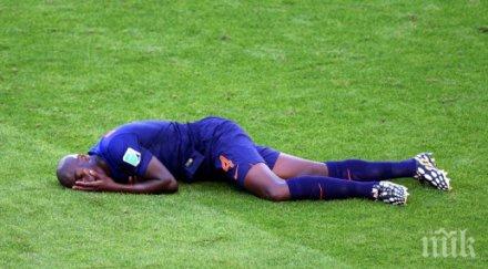 бруно мартинс инди мозъчно състресение