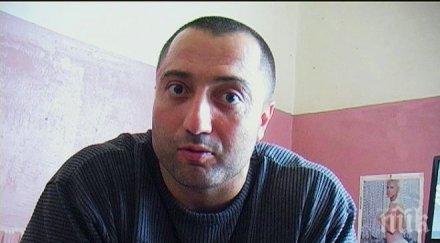 митьо очите готви таксиметров бос