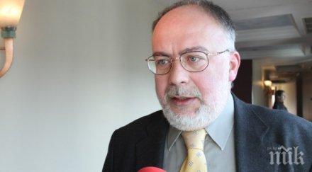 кольо колев баба казваше лошо хвърляш камък рядко ла*но