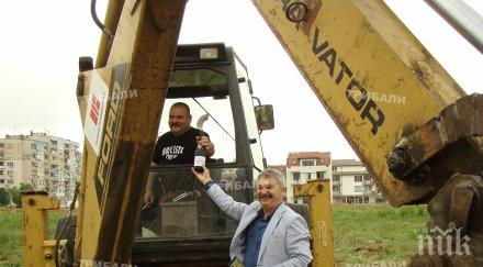 започна изграждането парка свети дух монтана