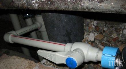 спират водния цикъл димитровград пари