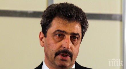 създадоха граждански комитет подкрепа цветан василев