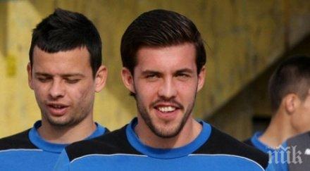 футболист левски прекрати договора тима