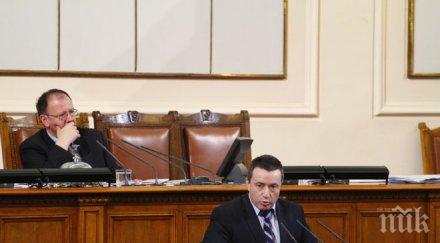 първо пик супер скандал янаки стоилов подаде оставка зам председател коалиция българия